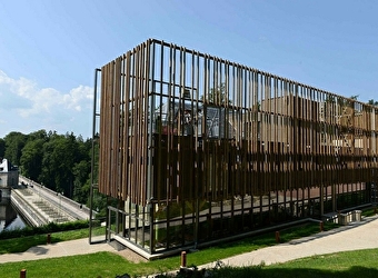 Office de tourisme Morvan Sommets et Grands Lacs - MONTSAUCHE-LES-SETTONS