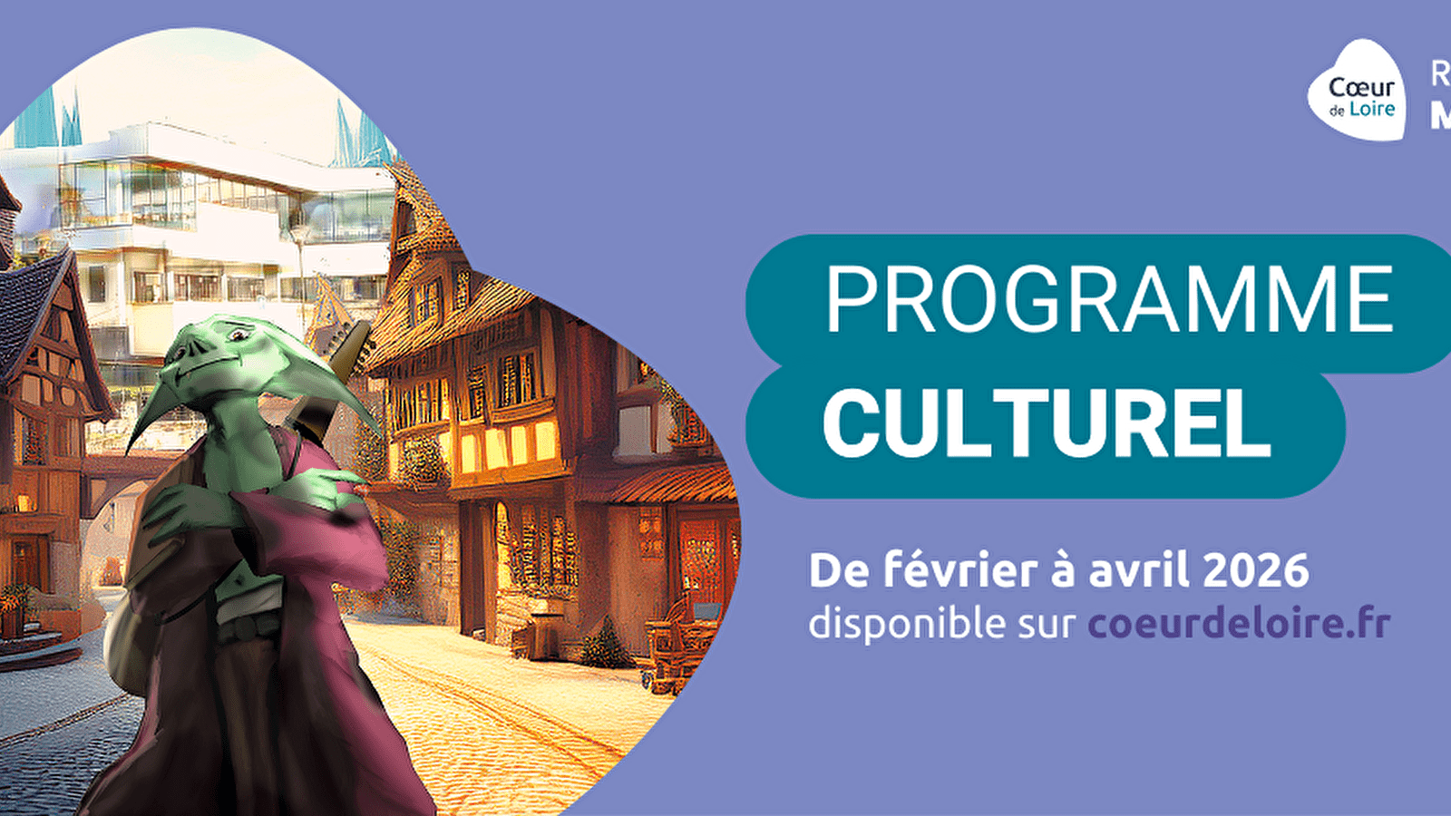 Programme culturel des médiathèques Cœur de Loire de février à avril