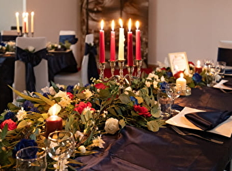 L'Espace Apogée - PREMERY