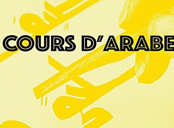 Cours d'arabe - CLAMECY