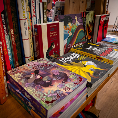 Odorokubeki - le Japon à Nevers